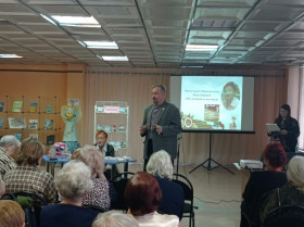 В центральной библиотеке им. А.Н. Зырянова состоялась презентация книги "Мы за ценой не постояли".