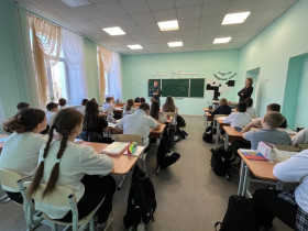 Безопасность превыше всего!.