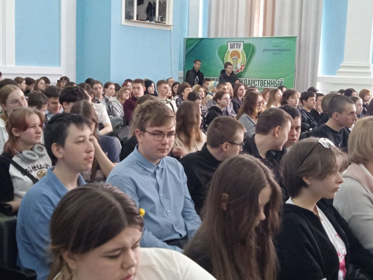 Профориентация..