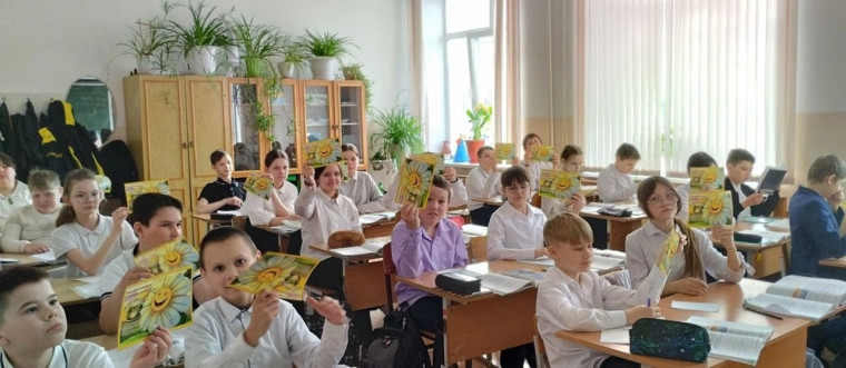 "Неделя без конфликтов".