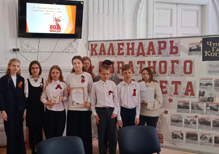"Учителя против учеников: кто лучше знает историю Победы?".
