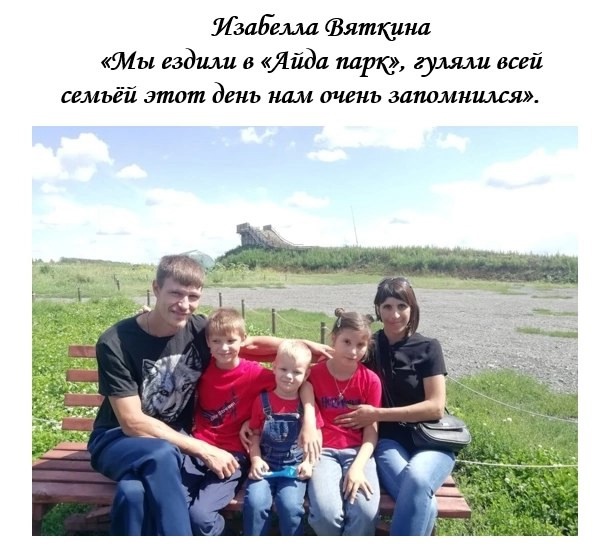 Марафон добрых дел.
