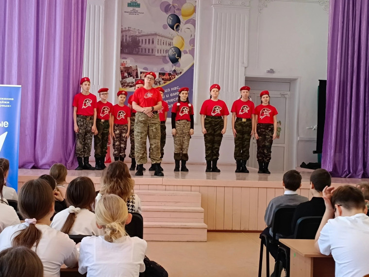 "Юнармейцы в гостях у школы: встреча с ВСПК «Тайфун».