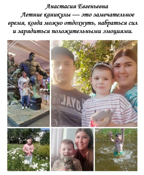 Марафон добрых дел.