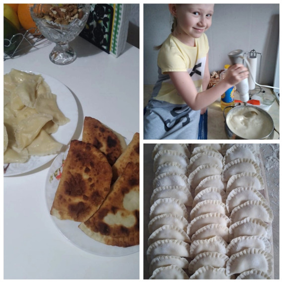 Третий  день марафона.